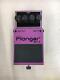 Boss Bf-2 Flanger Guitar Effect Pedal Made In Japan Used Excellent Condition