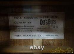 CAT'S EYES TCE-35 1980's made in Japan