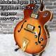 Epiphone Emperor / Full Acoustic Electric Guitar / Made In Japan