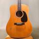 Folk Guitar Martin D-35 Made In 1967 From Japan