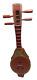 Hand Made Four String Bohemian Art Acoustic Guitar / Wall Hanger / 27 In. Long