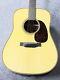 Martin Of Ctm Hd Adirondack Large Sound Hole 2021 Used Acoustic Guitar 2022