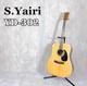 S. Yairi Yd-302 Acoustic Guitar Sada Yairi Made In Japan Used