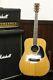 Vintage 1970's Suzuki Three S W-250 3p Back Body Suzuki Violin Made In Japan