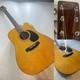 Vintage Kawai Custom F-200d Acoustic Guitar Made In Japan 1970s Mij From Japan