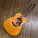 Yamaha Acoustic Guitar Fg-200 Green Label Japan Vintage'70s Made Used From Jpn