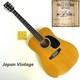 Guitare Acoustique Aria W-20 Dreadnought Japon Vintage Mij Des Années 70 D'occasion Venant Du Japon