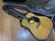 Guitare Acoustique Greco 160 Dreadnought Naturelle Fabriquée Au Japon D'occasion