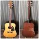 Guitare Acoustique Miles 2000 N° 15 Japon Vintage Des Années 1970, Fabriquée Au Japon, D'occasion