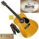 Guitare Acoustique Morris W-20 Japon Vintage Des Années 70 Dreadnought D'occasion Du Japon