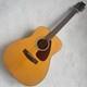 Guitare Acoustique Yamaha Fg-200 étiquette Verte Japon Vintage Des Années 70 Utilisée