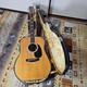 Guitare Acoustique Yamaki F150 Japon Vintage Ancienne Fabriquée Au Pays 3 Pièces