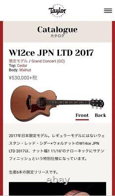Guitare acoustique électrique Taylor W12ce Japan Limited modèle 2017 - Seulement 6 fabriqués.